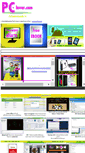 Mobile Screenshot of pc-lover.com